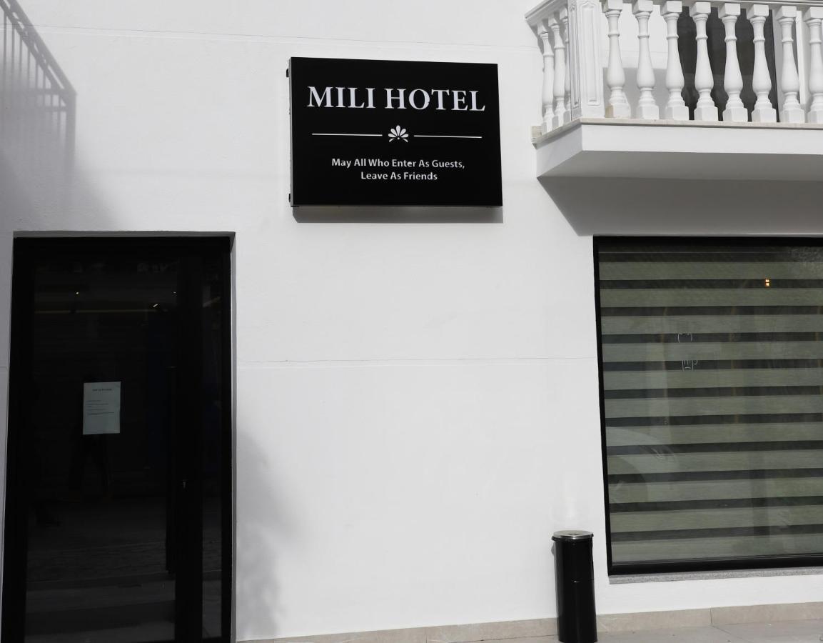 Mili Hotel 베라트 외부 사진